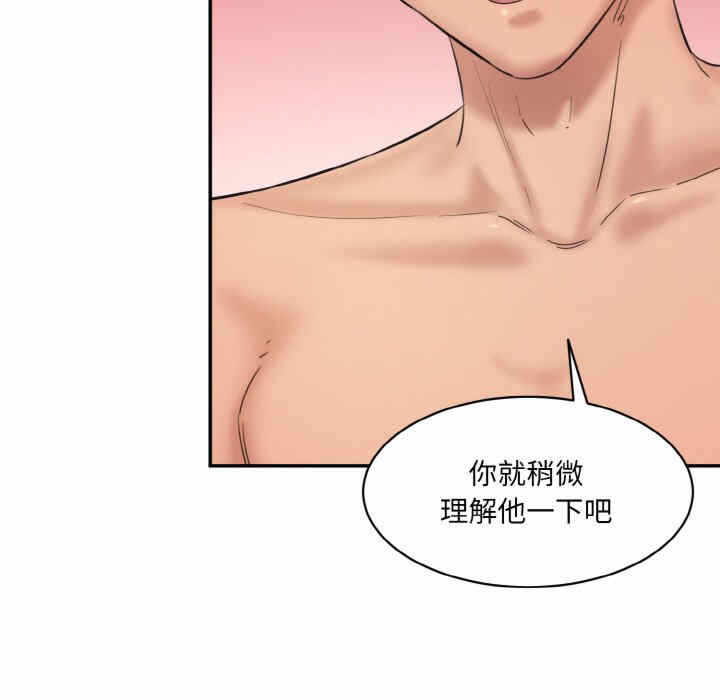 第137张