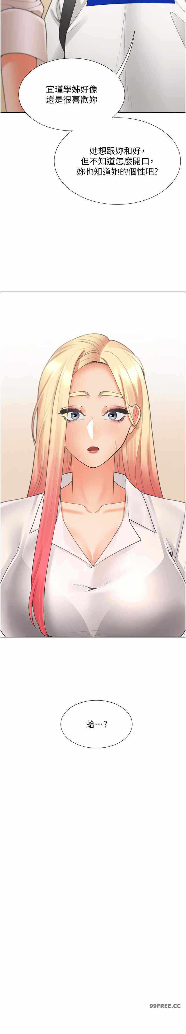 第27张