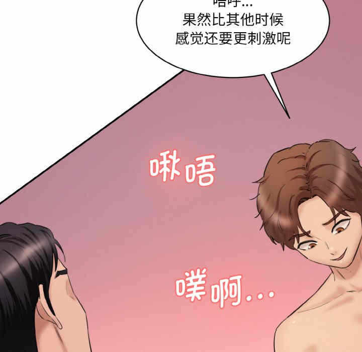第148张