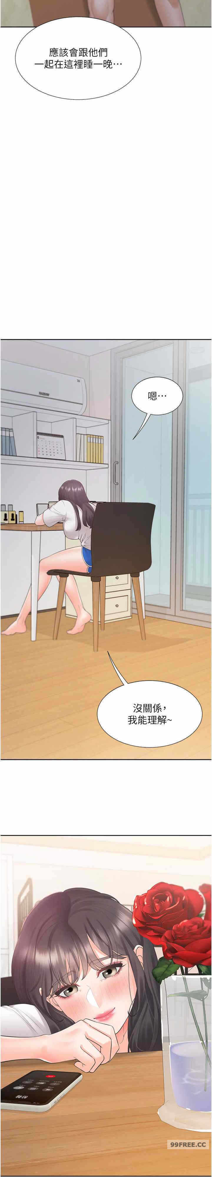 第29张