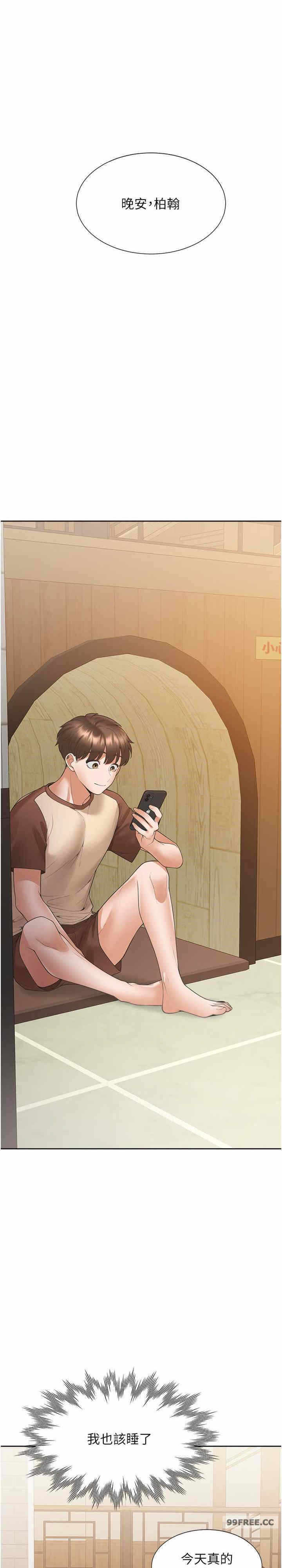 第30张