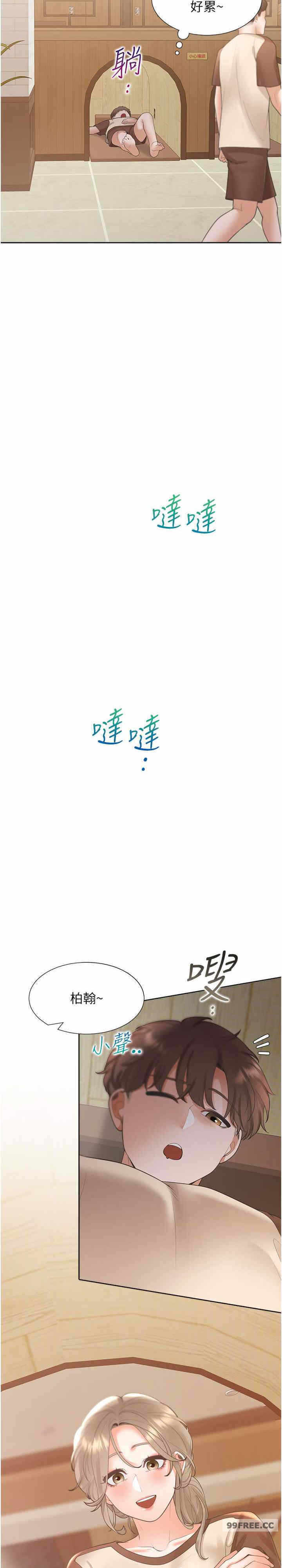 第31张