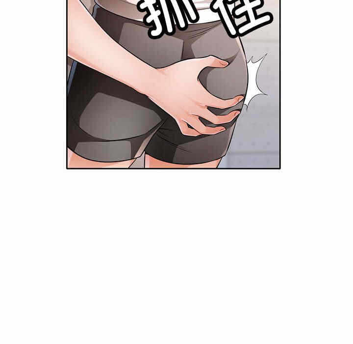第44张