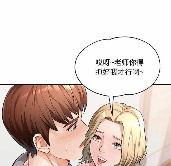 第47张