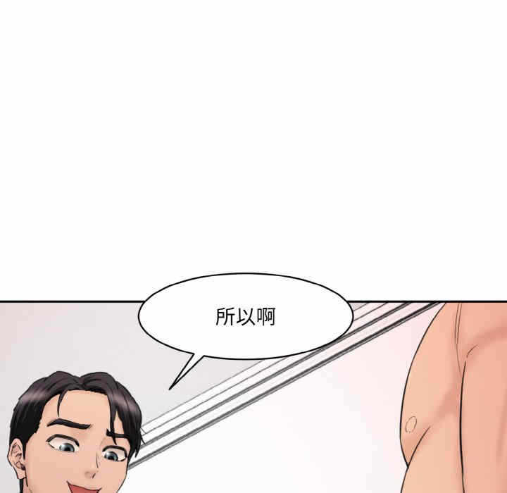 第157张