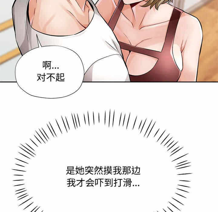 第48张