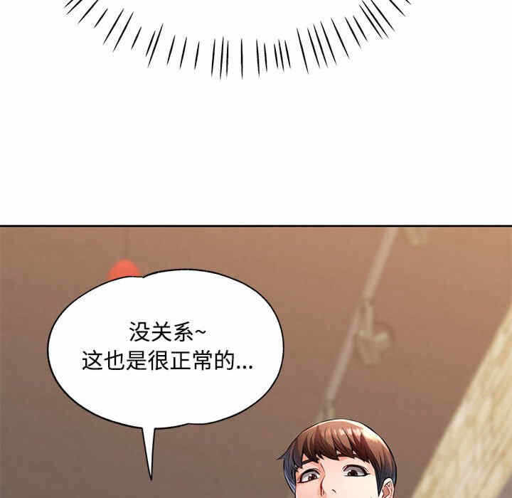 第51张