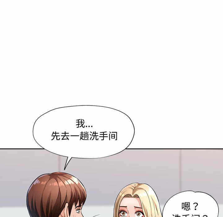 第61张