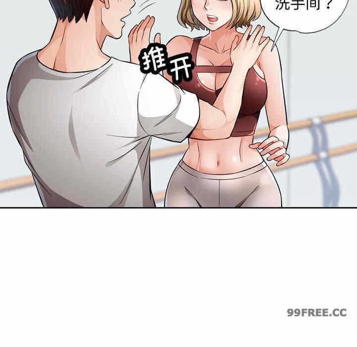 第62张