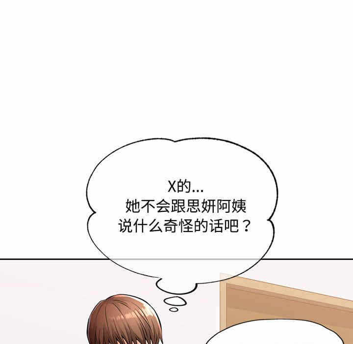 第65张