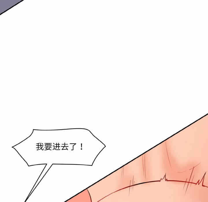 第176张