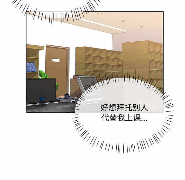 第71张
