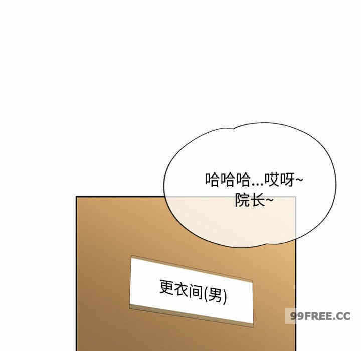 第72张