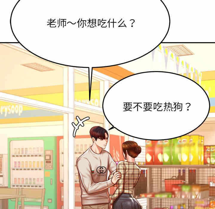 第64张
