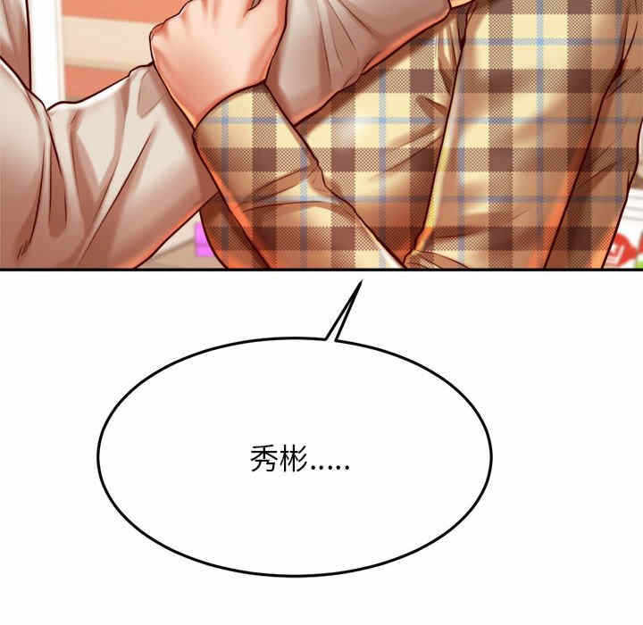 第69张