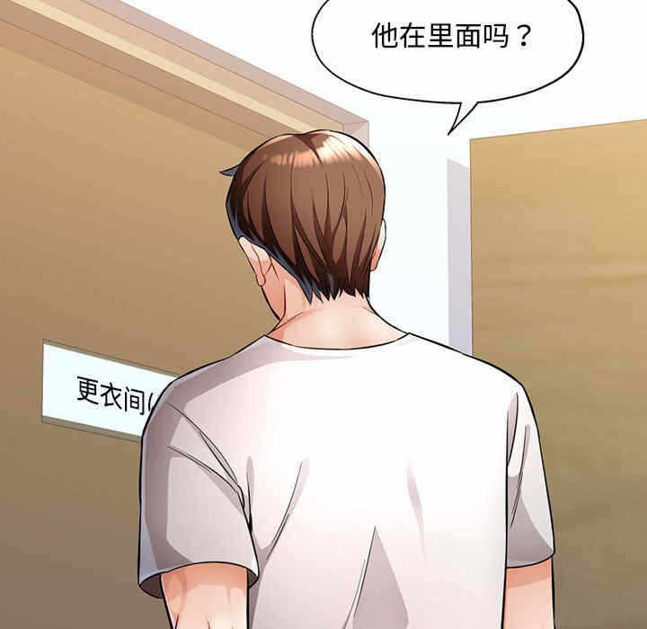 第77张