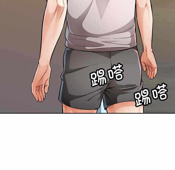 第79张