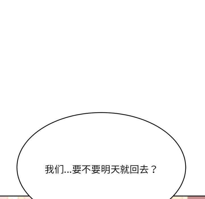 第70张