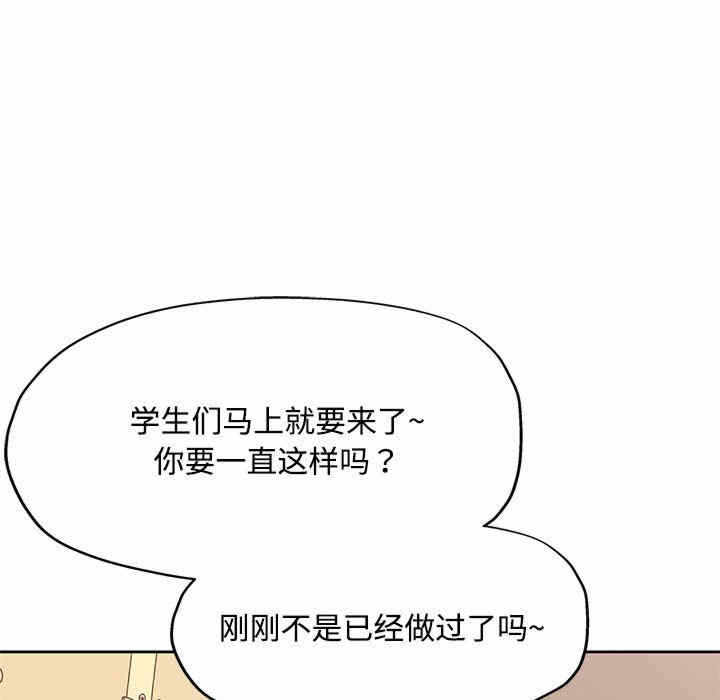第80张