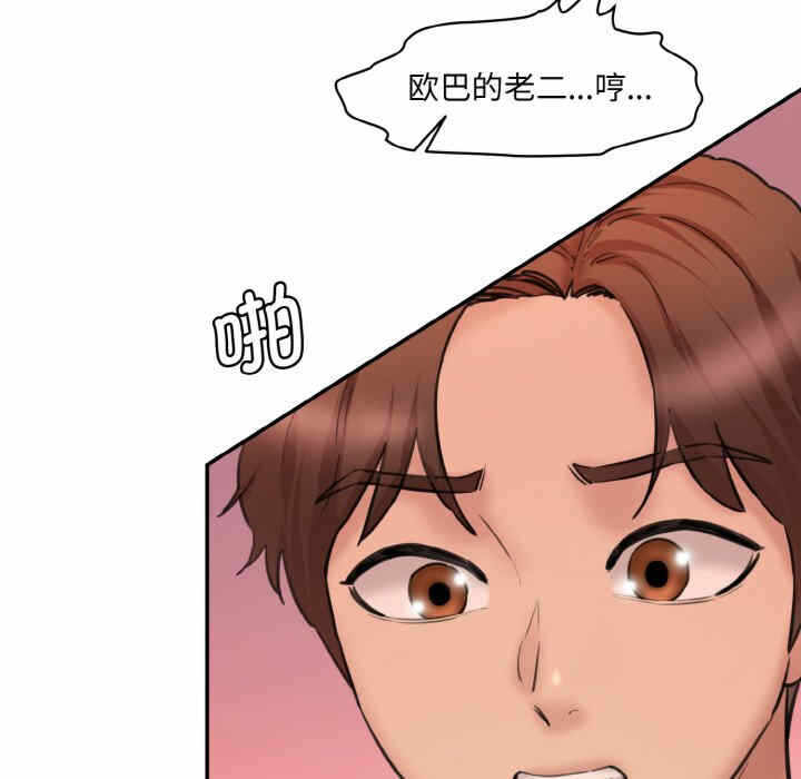 第192张