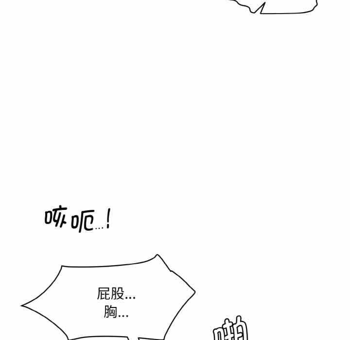 第196张