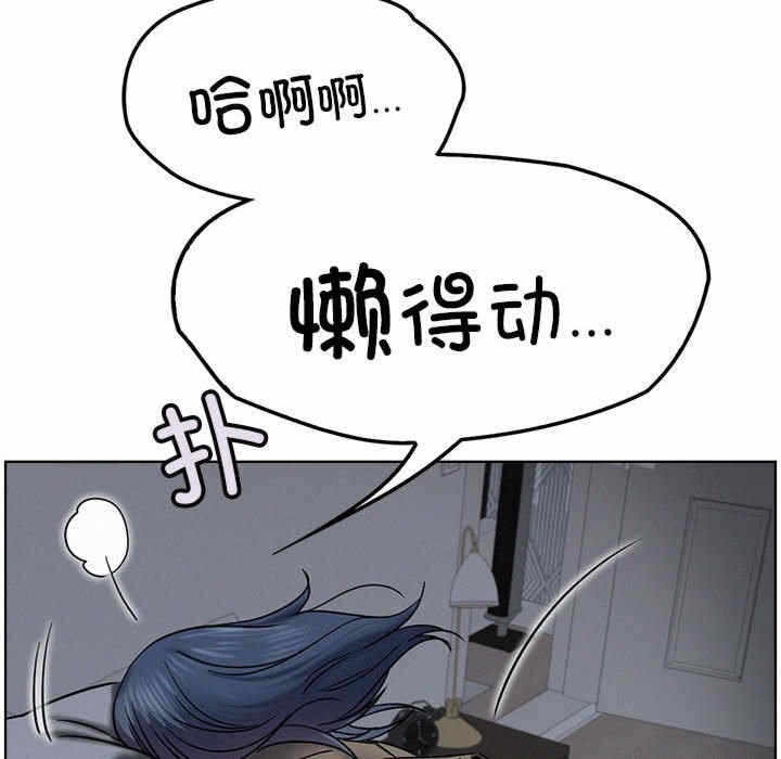 第46张