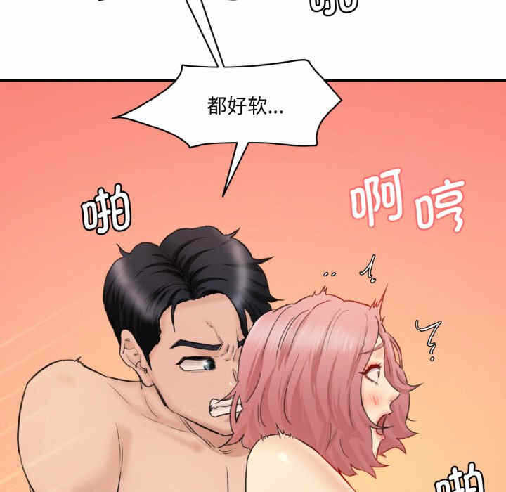第3张