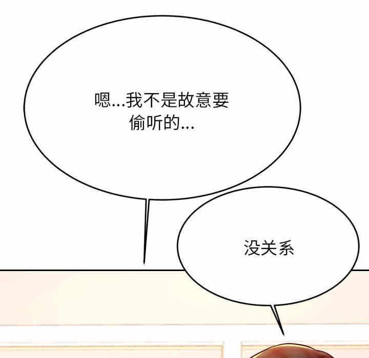 第84张