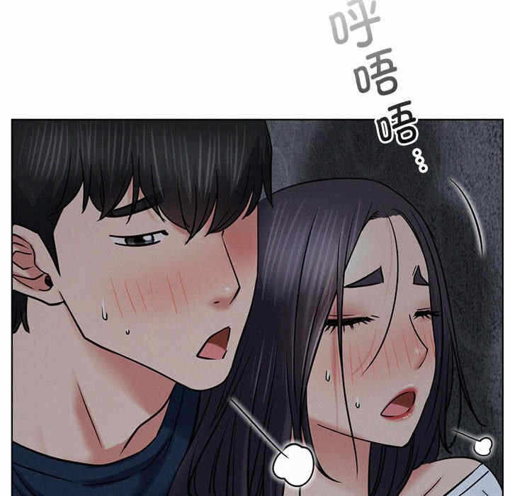 第50张