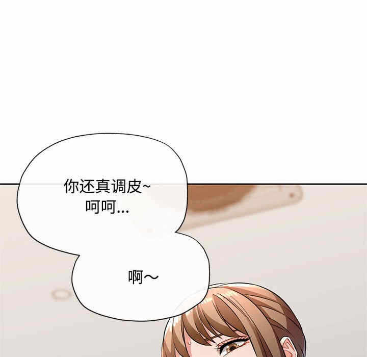 第91张