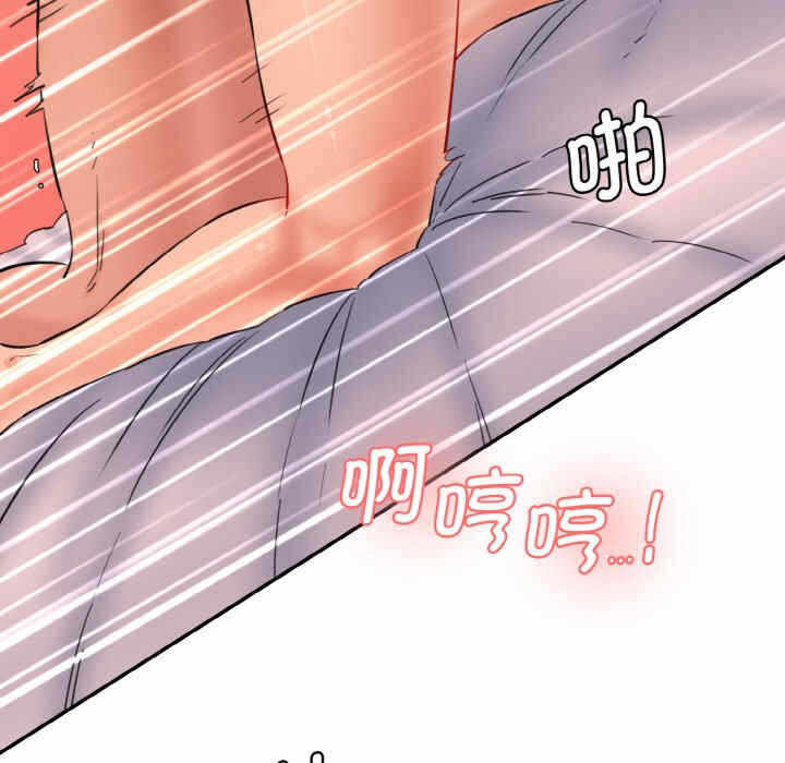 第7张