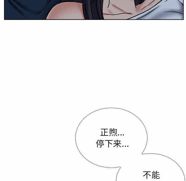 第53张