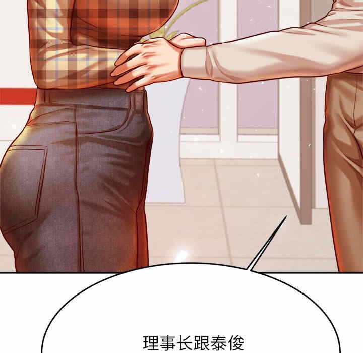 第88张