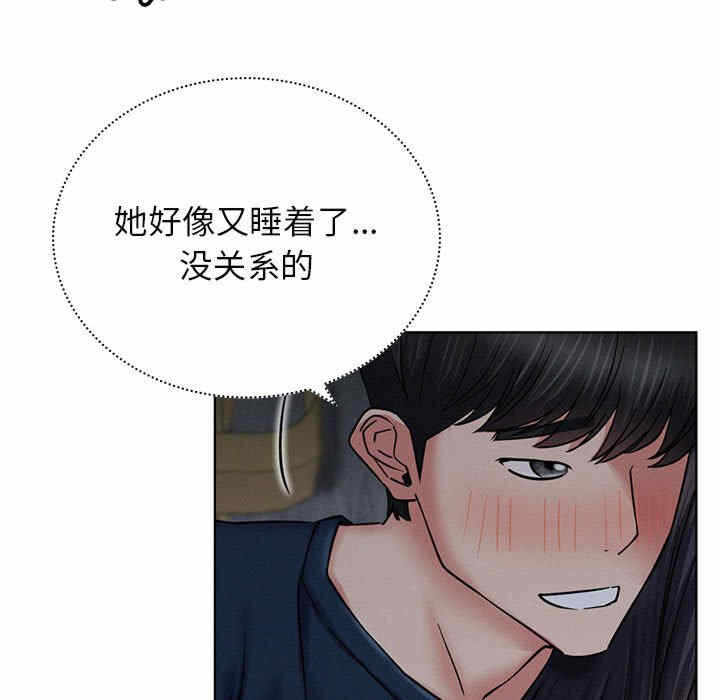 第56张