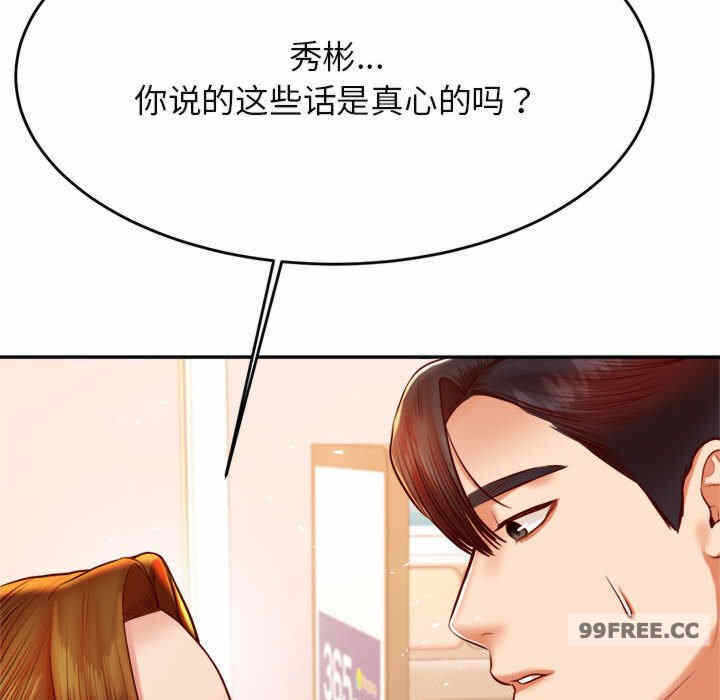 第93张