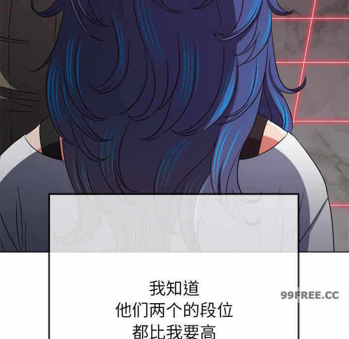 第61张