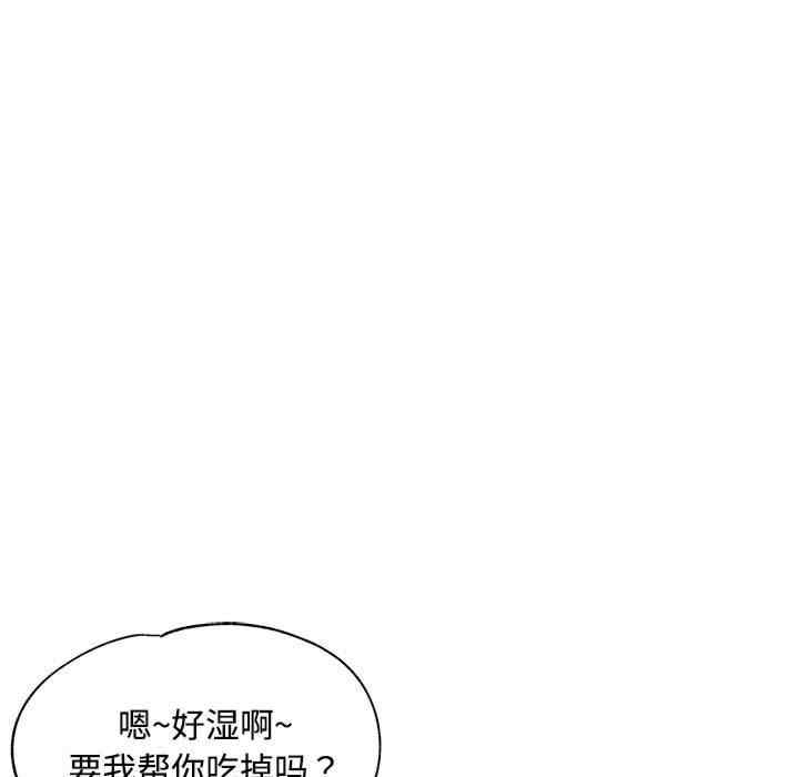 第105张