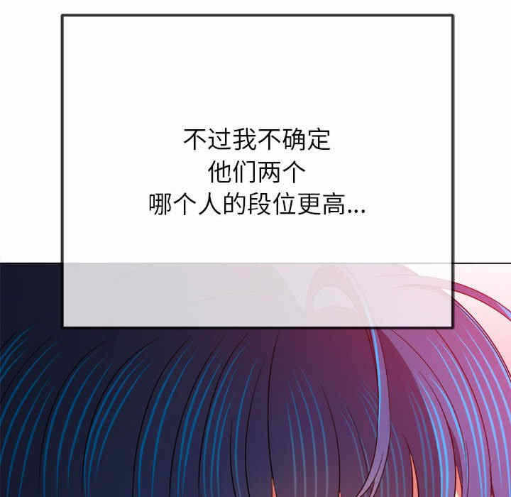 第68张