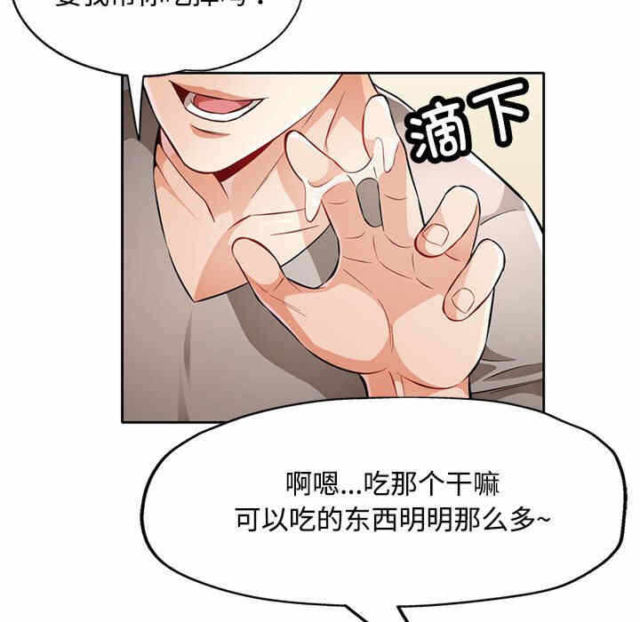 第107张