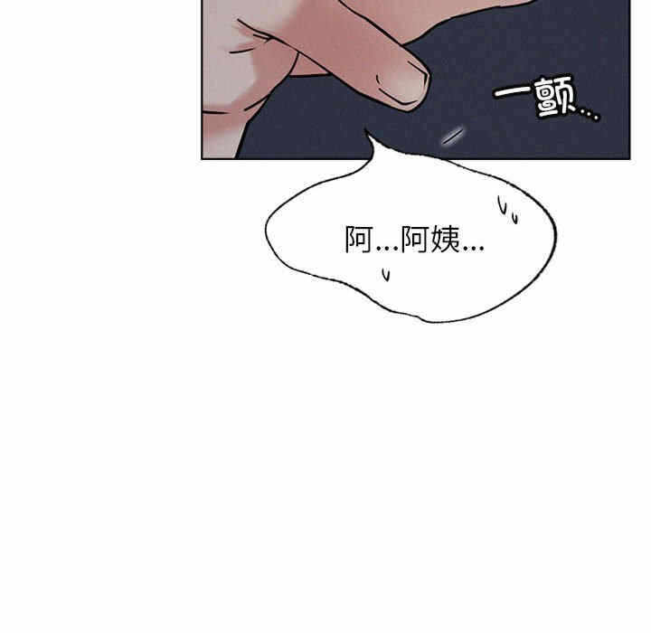 第66张