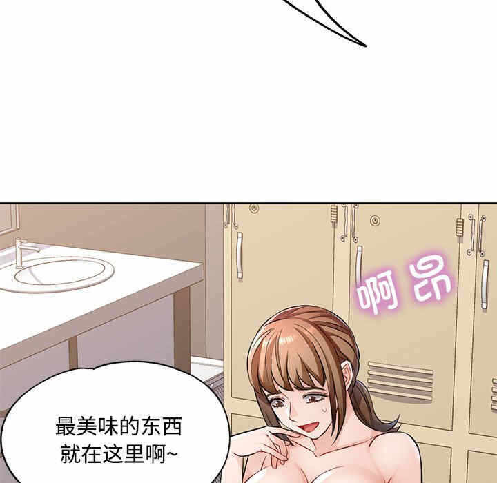 第108张