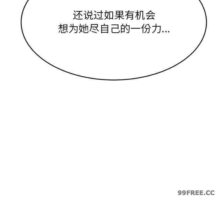 第103张