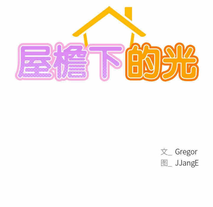 第70张