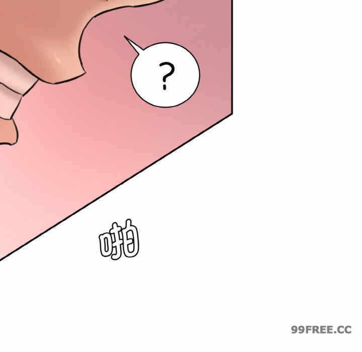 第40张