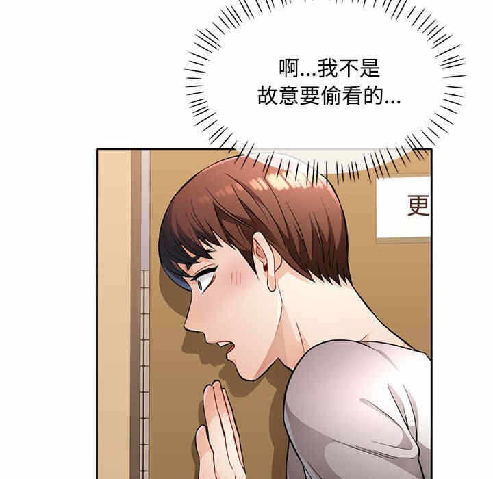 第115张