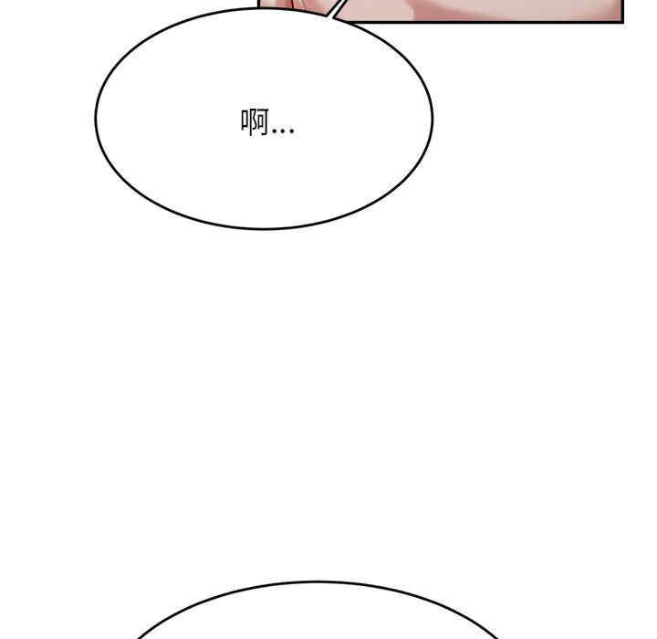 第107张