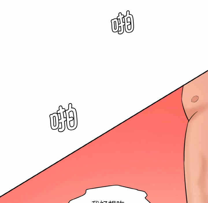 第43张