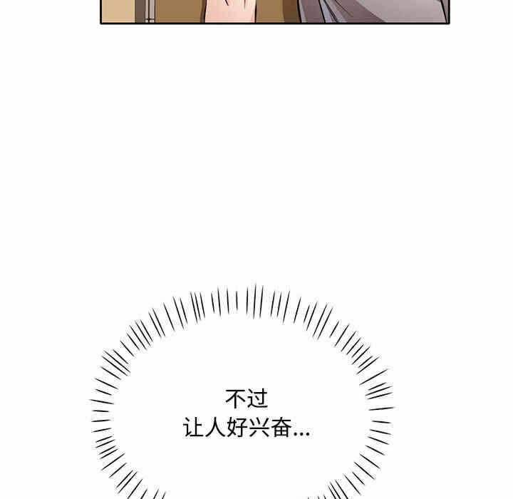 第117张