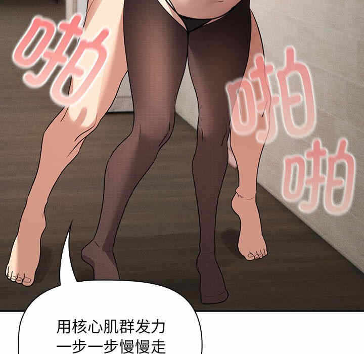 第38张