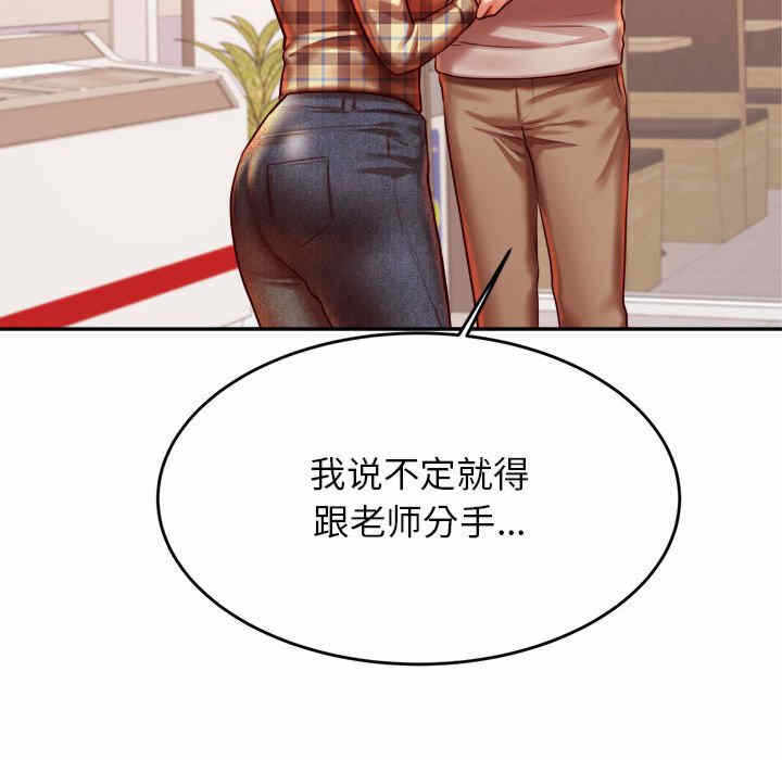 第110张